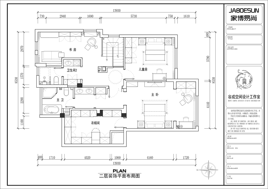02山水华府二层平面布局图.jpg